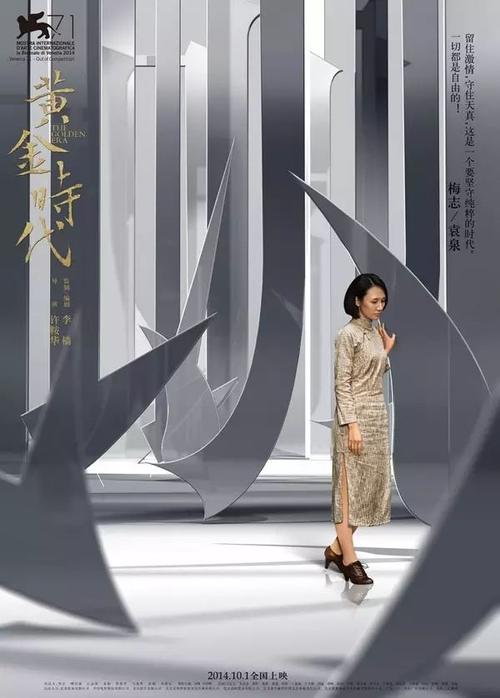 没拿到学位证影响入职吗